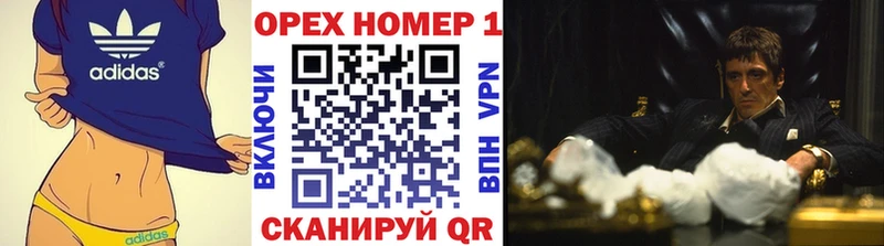 Cocaine Колумбийский  дарнет шоп  omg вход  Хотьково 