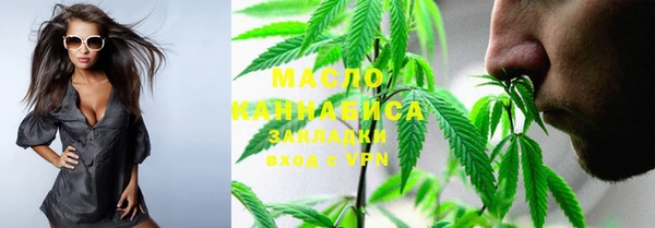 кокаин Алексин