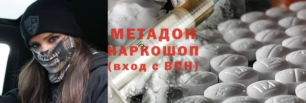 прущая мука Алексеевка