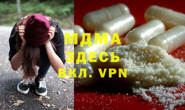 прущая мука Алексеевка