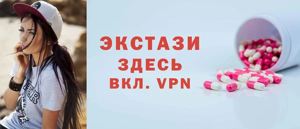 прущая мука Алексеевка