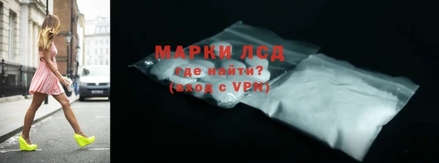 мескалин Алзамай