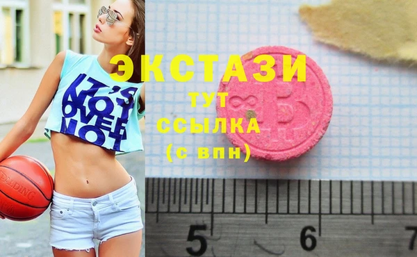 прущая мука Алексеевка