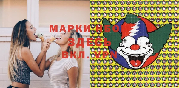мескалин Алзамай