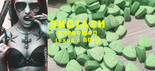 мескалин Алзамай