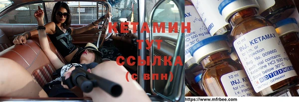 мескалин Алзамай