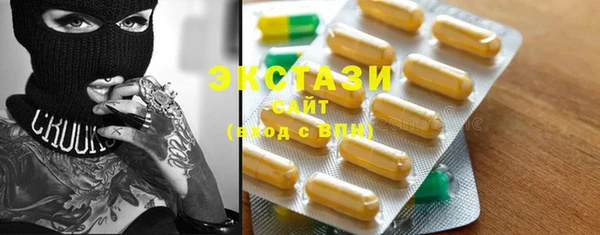 мескалин Алзамай