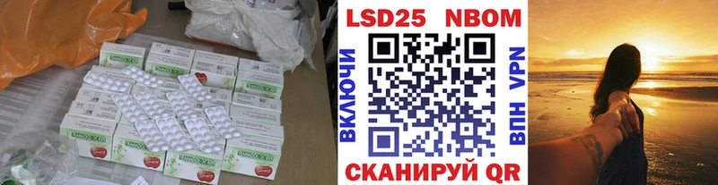 Лсд 25 экстази ecstasy  kraken ONION  Хотьково 