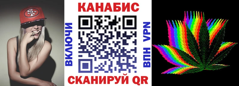 KRAKEN ссылки  Хотьково  маркетплейс формула  Бошки марихуана гибрид 